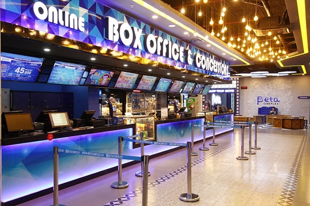 Rạp chiếu phim Beta Cinex Phú Mỹ tại KNG Mall